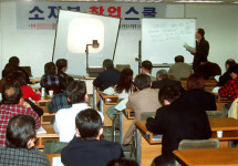 직업교육훈련 돈 부담없는 ‘카드’ 있다
