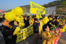 [투데이]2009. 5. 29… 노사모 시계 다시 움직일까