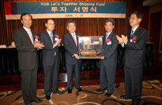 [포토뉴스]2兆 규모 선박펀드 뜬다