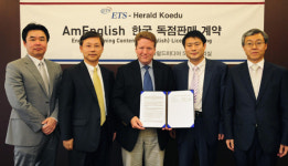 헤럴드코에듀, ETS코리아 ‘AmEnglish’ 독점판매