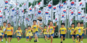 활기찬성모재활센터 구내식당 | [포토뉴스]활기찬 대한민국
