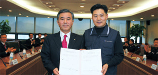 우리銀, 산별교섭 결렬후 첫 임금 합의