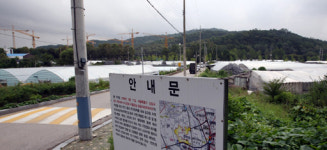 내곡ㆍ수서2 등 주변 땅값 ‘들썩’