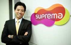 [슈프리마]“M&A등으로 다중 바이오인식 기업 도약”