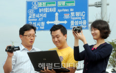 ‘21C판 김정호’ 오늘도 낯선 골목을 누빈다