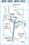 수도권 서남부 교통…‘十자형’ 맥 뚫린다