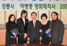 [포토뉴스] ‘주문진’ 배우들 강릉시 홍보대사에