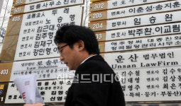 서초구 변호사만 3000명…78개 시ㆍ군은 ‘全無’