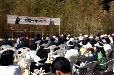 드라마 新한류…이젠 도시 ‘명소’를 판다