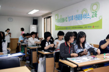 아동 돌보고 여성엔 일자리 제공