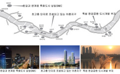[굿모닝2010]한강 제2르네상스 ‘물결’… 서울시민 삶의 지도가 바뀐다