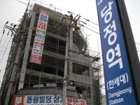 군포 당정ㆍ당동 일대 아파트 “앞으로 10~20%는 더 오를 것”