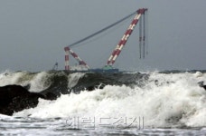 87년 KAL 폭파와 닮은꼴?…침몰원인 장기미제 가능성도