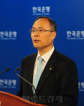 <포토뉴스>경상수지 넉달째 흑자