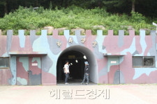 양구, 원시의 비경서 나를 잊다
