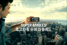 <마케팅&애드>‘슈퍼히어로’에 감성·기술 담는다