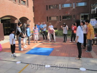 <포토뉴스>서울영어마을 풍납캠프 외국인 초청 한가위 행사