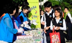 부산방직(구내식당) | “아침밥 굶지마세요”