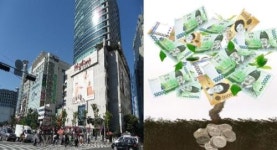 나에게 3000만원 있다면… 동대문 중심 상가 밀리오레 노려 평생 월세를~
