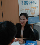 제조업이 희망, 공장설립부터 쉽게 하자