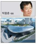 <2010 하이서울 건설 영광의 얼굴들>(주)스틸라이프