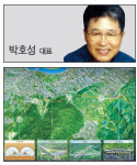 <2010 하이서울 건설 영광의 얼굴들>삼보이엔씨(주)