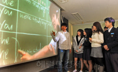 <포토뉴스>IPTV 방과후교실 “신기해요”