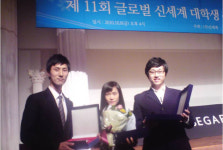 공모전 수상작은 무언가 다르다?