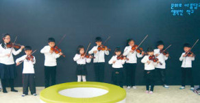 <비전코리아>순천 성남초등학교, 오감만족 창의성 교육…사랑 중심의 행복학교