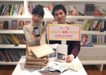 <마케팅 & 애드>스마트폰 통해 일상 소통…공감 100배