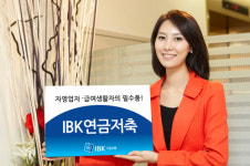 <稅테크 가이드>보험 가입으로 누리는 절세 포인트