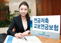 <稅테크 가이드>보험 가입으로 누리는 절세 포인트