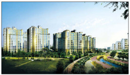 <새해 제테크>우수한 교육여건 갖춘 친환경 단지