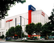 롯데마트 월드점 ‘매출 1위’ 꿈꾼다