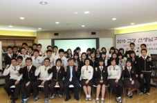 창의, 인성교육 실천하는 용인 ‘동백고’