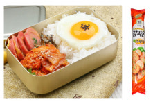 분홍 소시지…맛있는 귀환