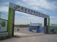 잭팟 터지나?…진주 기대감 만발
