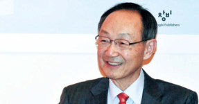 “문학의 본질적 힘은…삶을 바꾸는데 있다”