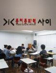 [SPECIAL FEATURE]지적 호기심을 채워줄 인문학으로의 초대…인문학, In문학, 人문학