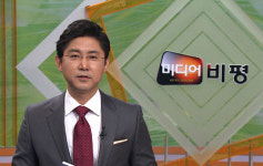 [Wannabe Job]방송기자