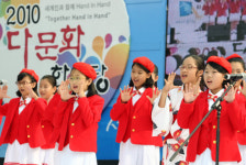 경기도 다문화 한마당 개최