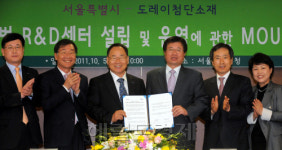 삼성웰스토리도레이마곡본사 | 日도레이 상암동에 R&D센터 세운다