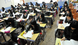 <포토뉴스>수험생 올 마지막 모의고사