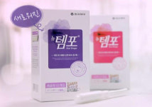 템포, 알고 사용하면 둘째 날이 안전하다