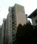 목동의 ‘학군 1번지’가 바뀐다