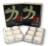 <불황 無風 상품>해태제과 ‘장력’,등산 갈때 ‘장어’ 넣은 캔디 한알