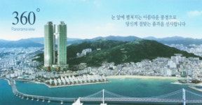 풍림, 부산 초고층 랜드마크 엑슬루타워 분양