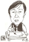  사상의학 밑바탕 체질 독서실 열풍