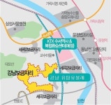 ‘제2의 서울역’ KTX 수서역 주변 오피스텔 분양 후끈