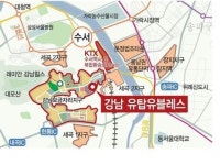 강남 KTX 수서역 인근 오피스텔 분양 경쟁 치열